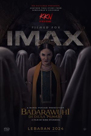 Dancing Village: The Curse Begins's poster