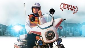 Police Story's poster