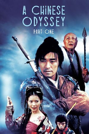 A Chinese Odyssey: Part One - Pandora's Box's poster