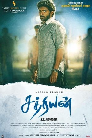 Sathriyan's poster
