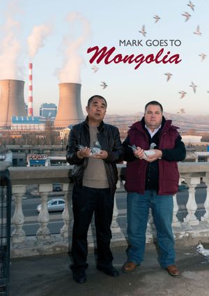 Martin Parr's Black Country Stories: Mark goes to Mongolia's poster