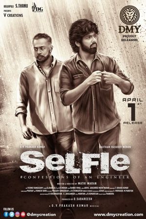 Selfie's poster