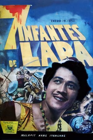 Siete infantes de lara's poster