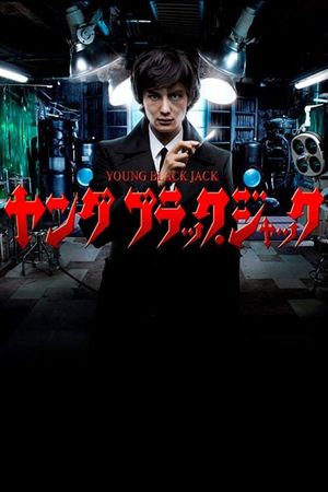 Young Black Jack's poster