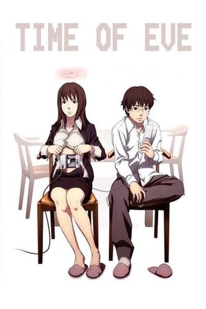 Time of Eve's poster