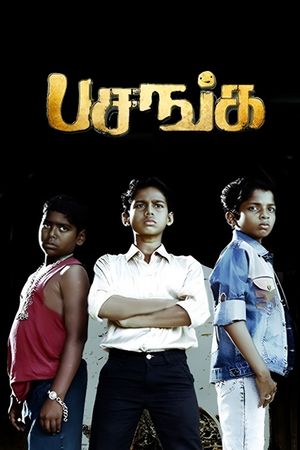 Pasanga's poster