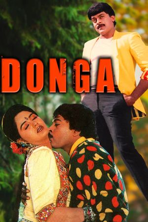 Donga's poster