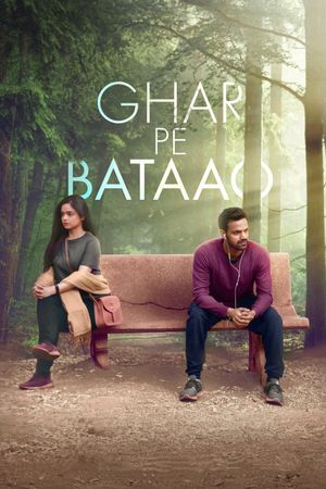 Ghar Pe Bataao's poster