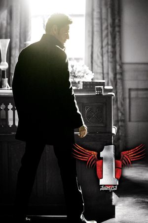 1: Nenokkadine's poster