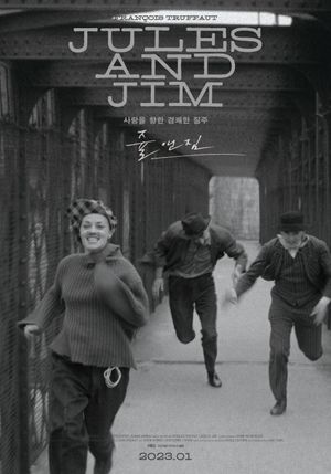 Jules and Jim's poster