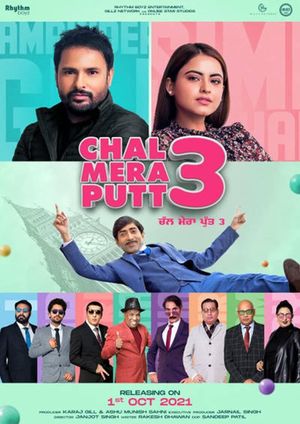 Chal Mera Putt 3's poster