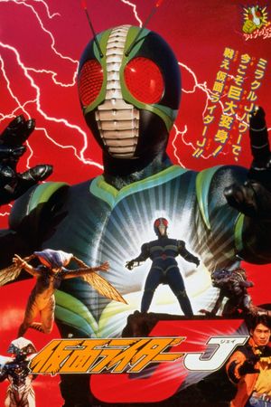 Kamen Rider J's poster