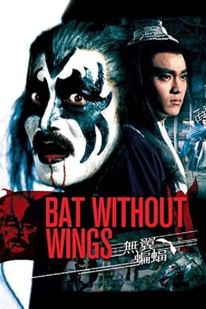 Bat Without Wings's poster