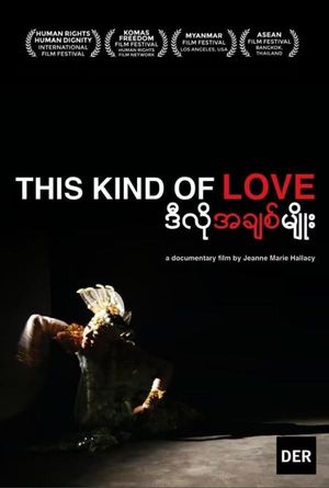 This Kind of Love's poster