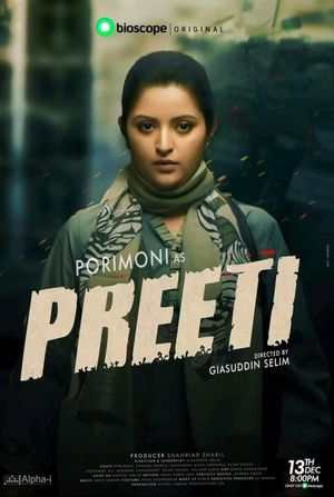 Preeti's poster