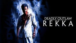 Deadly Outlaw: Rekka's poster
