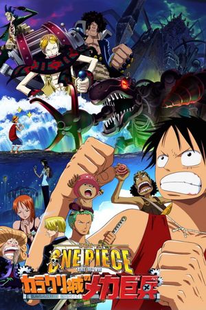One Piece: The Giant Mechanical Soldier of Karakuri Castle's poster