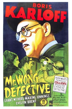 Mr. Wong, Detective's poster