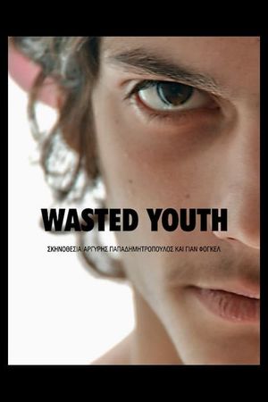 Wasted Youth's poster