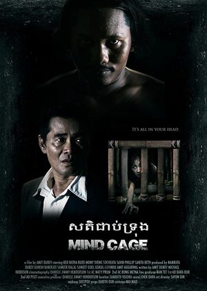 Sacred Scars's poster