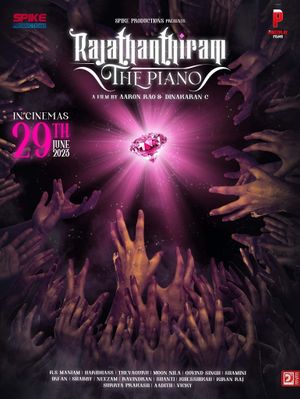 Rajathanthiram: The Piano's poster