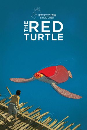 The Red Turtle's poster