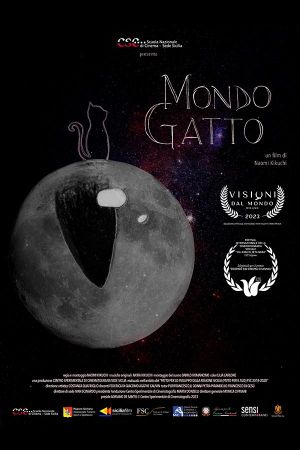 Mondogatto's poster