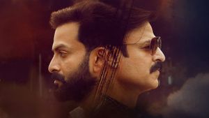 Kaduva's poster