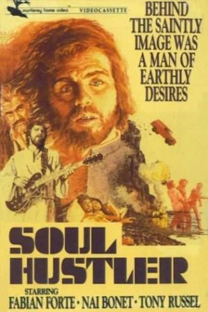 Soul Hustler's poster