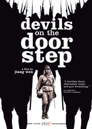 Devils on the Doorstep's poster