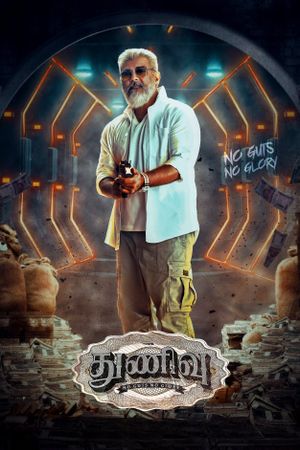 Thunivu's poster