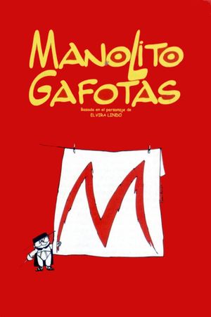 Manolito Four Eyes's poster