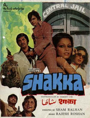 Shakka's poster