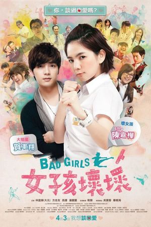 Bad Girls's poster image