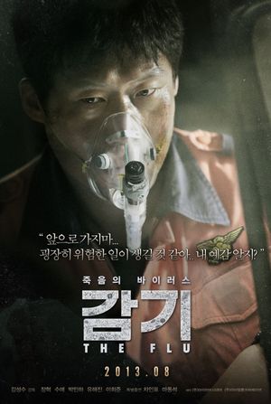 Flu's poster