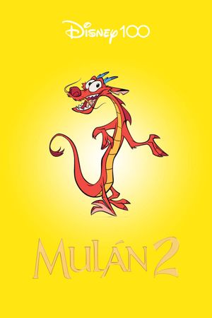 Mulan II's poster