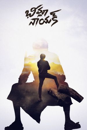 Bheemla Nayak's poster