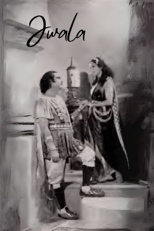Jwala's poster