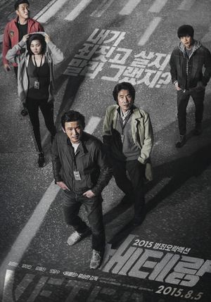Veteran's poster