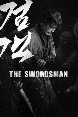 The Swordsman's poster