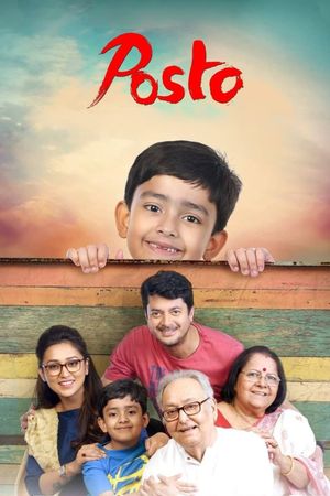 Posto's poster