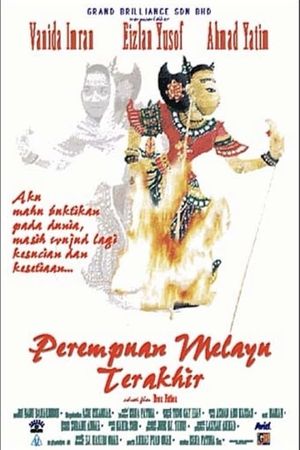Perempuan Melayu Terakhir's poster