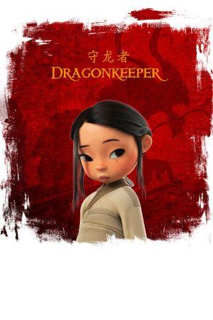 Dragonkeeper's poster
