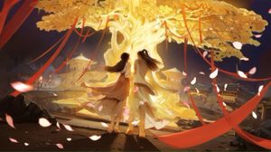 Perfect World: Theatrical Movie's poster