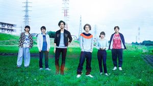Kiseki: Sobito of That Day's poster