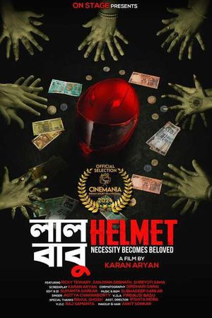 Laal Helmet Babu's poster