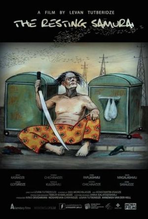 The Resting Samurai's poster