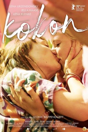 Cocoon's poster