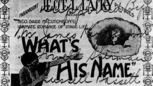 What's His Name's poster
