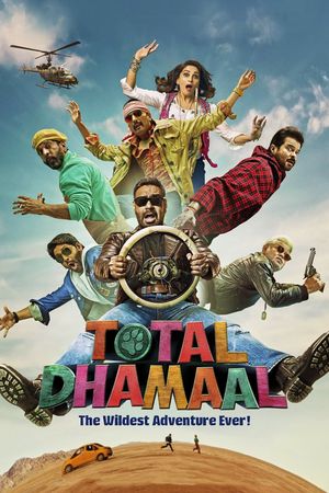 Total Dhamaal's poster